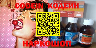 сатива Кимры