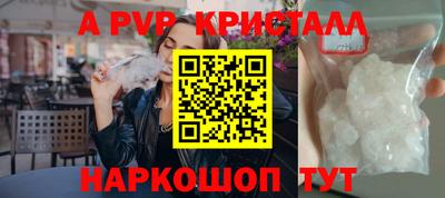 кокаин перу Кингисепп