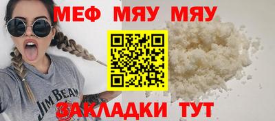 марки nbome Кинель