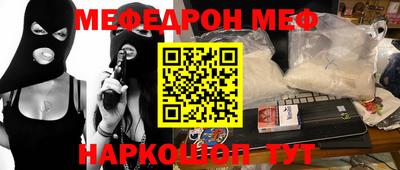 кокаин перу Кингисепп