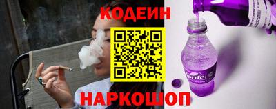 марки nbome Кинель