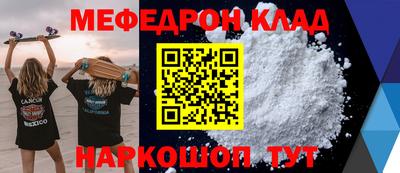 марки nbome Кинель