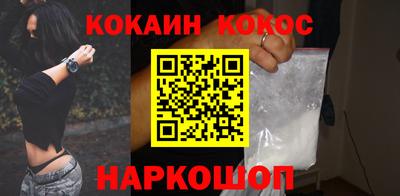 сатива Кимры