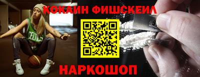 марки nbome Кинель