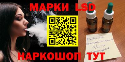 кокаин перу Кингисепп