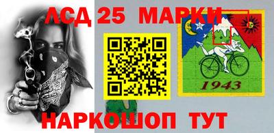 сатива Кимры