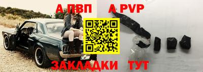 сатива Кимры