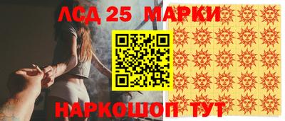 кокаин перу Кингисепп
