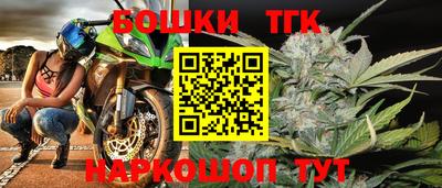 марки nbome Кинель
