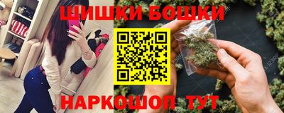 сатива Кимры