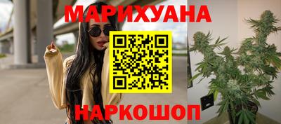 марки nbome Кинель