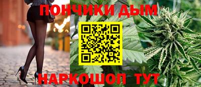 сатива Кимры