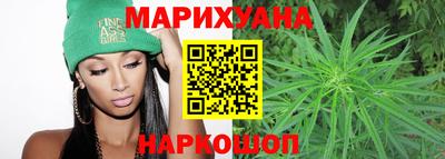 сатива Кимры