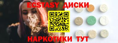 кокаин перу Кингисепп