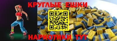 сатива Кимры