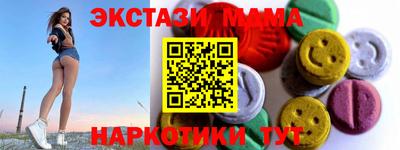 сатива Кимры