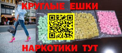 кокаин перу Кингисепп