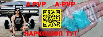 кокаин перу Кингисепп