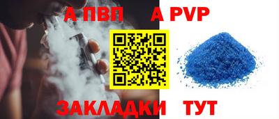 кокаин перу Кингисепп