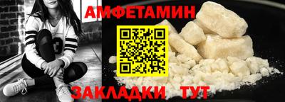 марки nbome Кинель