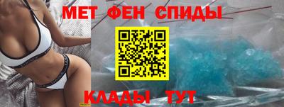 сатива Кимры