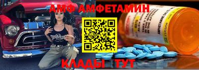 кокаин перу Кингисепп
