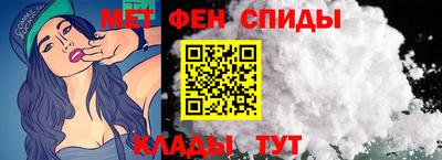 марки nbome Кинель
