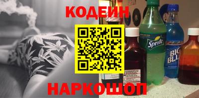 сатива Кимры