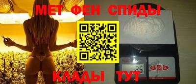 сатива Кимры