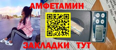 кокаин перу Кингисепп