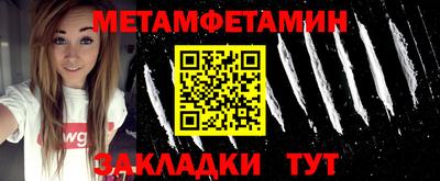 сатива Кимры