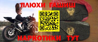 кокаин перу Кингисепп