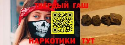 сатива Кимры