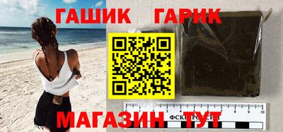 кокаин перу Кингисепп