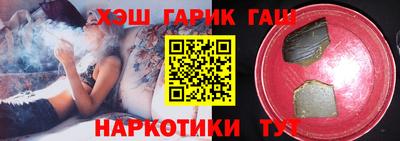 сатива Кимры