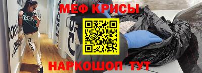 кокаин перу Кингисепп