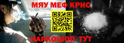кокаин перу Кингисепп